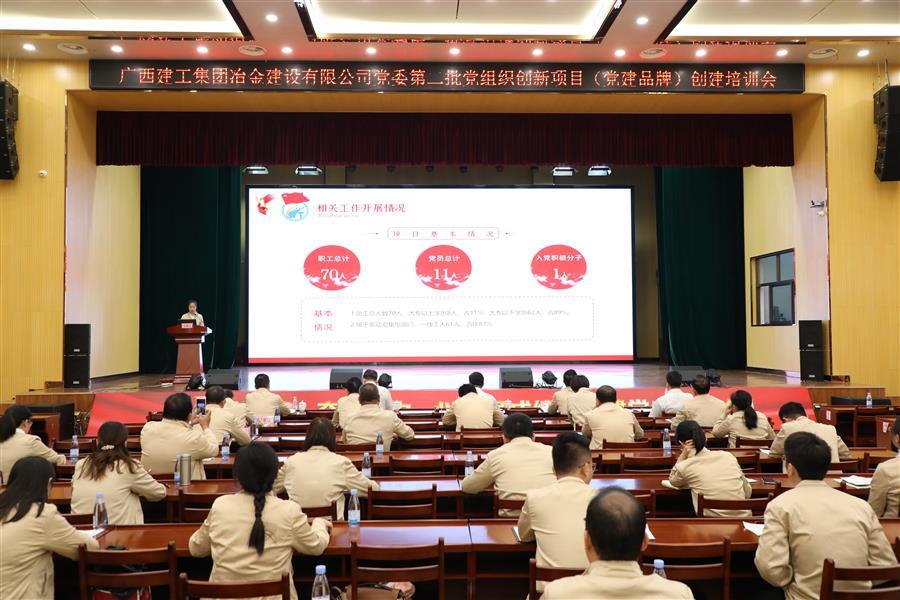 球王会·(中国)体育官方网站