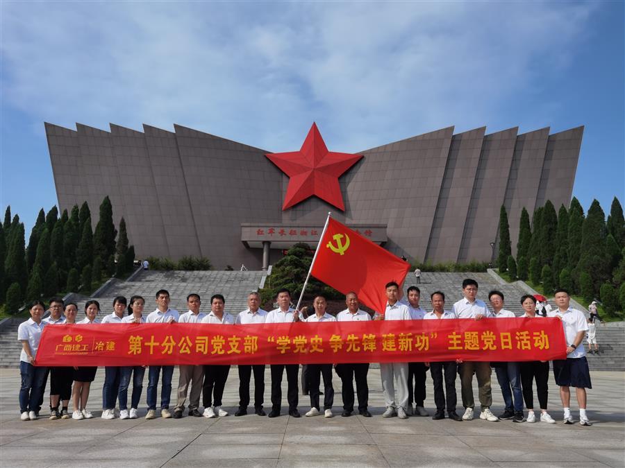 球王会·(中国)体育官方网站