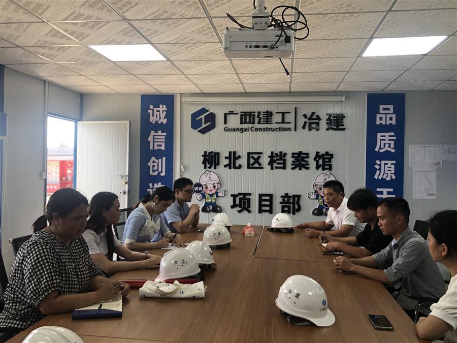 球王会·(中国)体育官方网站