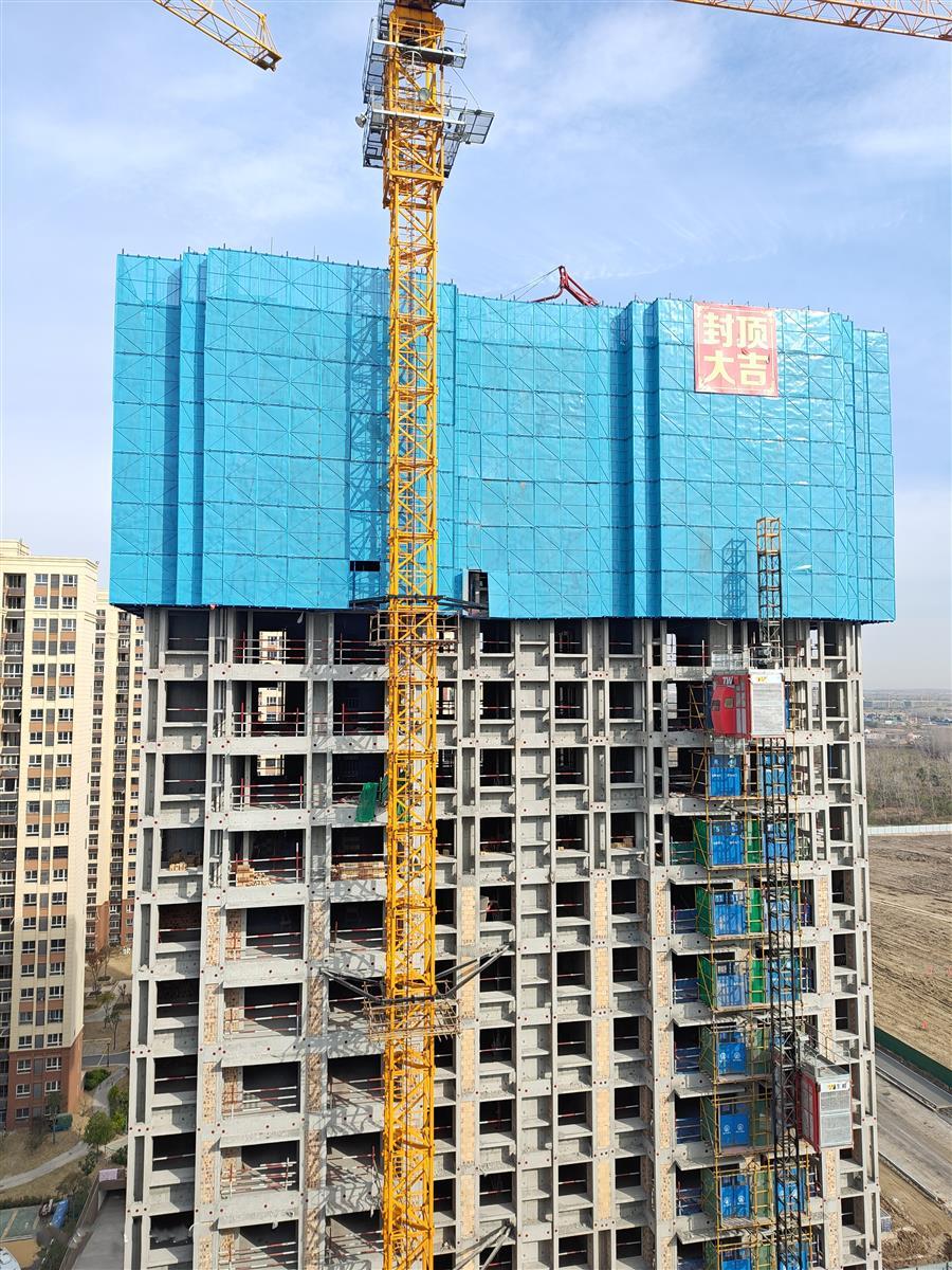 球王会·(中国)体育官方网站