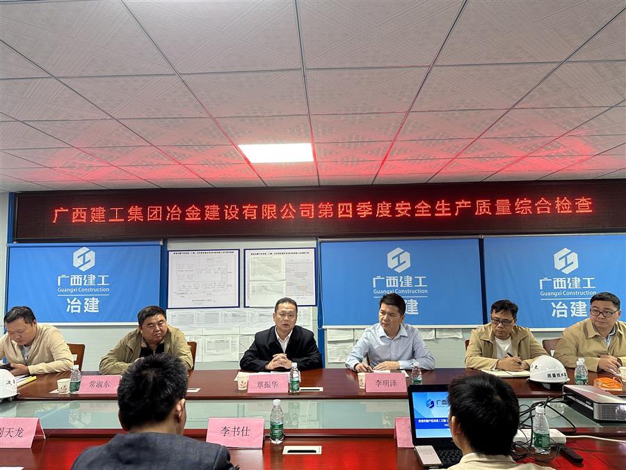球王会·(中国)体育官方网站