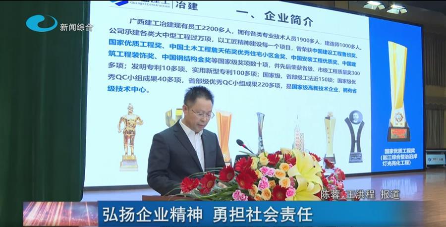 球王会·(中国)体育官方网站