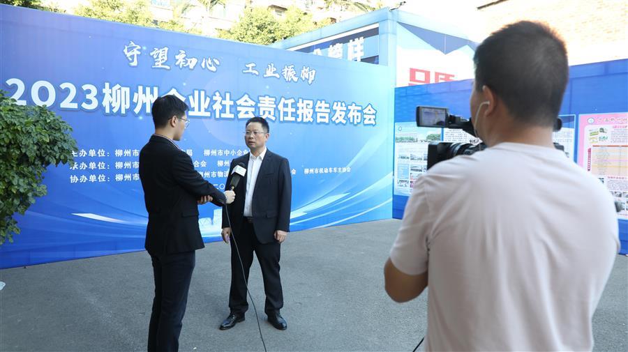 球王会·(中国)体育官方网站