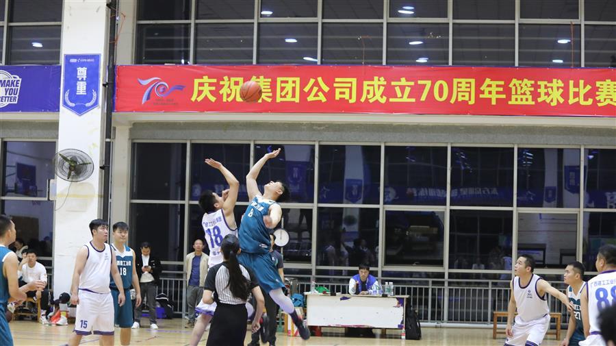球王会·(中国)体育官方网站