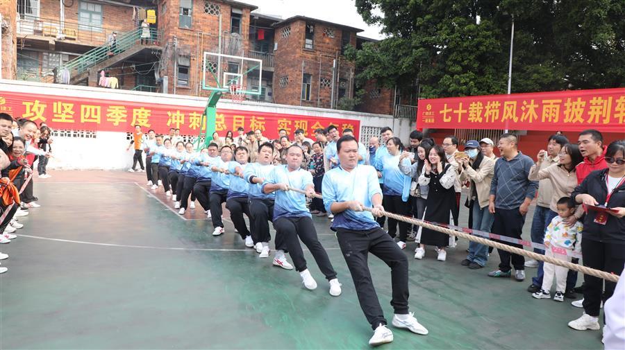 球王会·(中国)体育官方网站