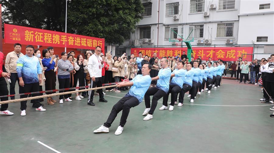 球王会·(中国)体育官方网站