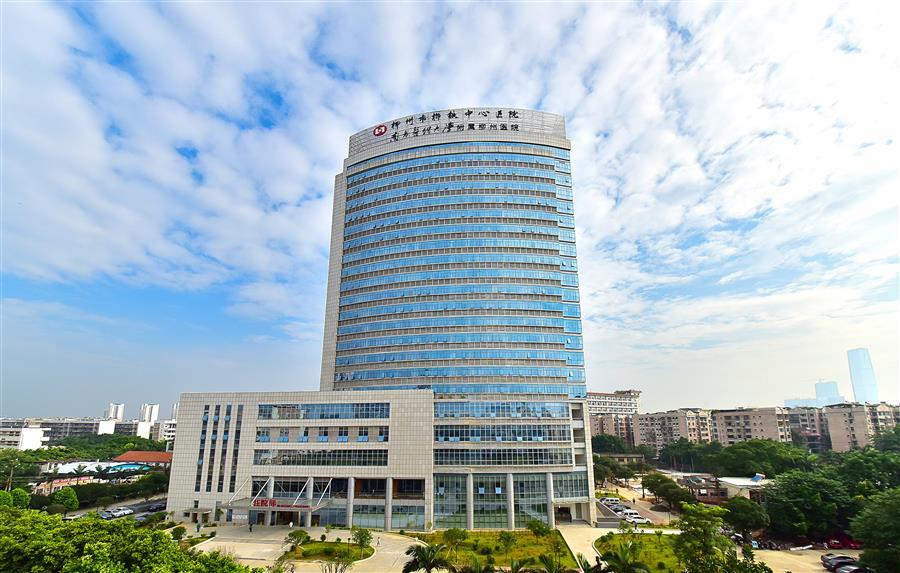 球王会·(中国)体育官方网站