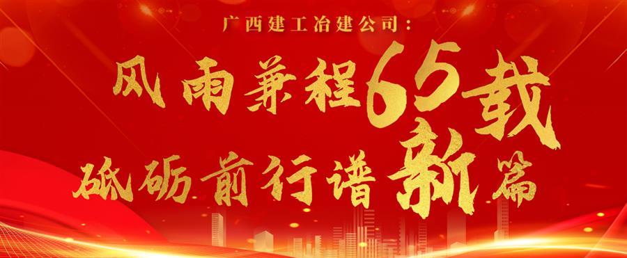 球王会·(中国)体育官方网站
