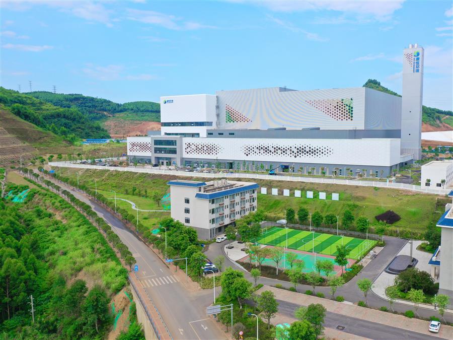 球王会·(中国)体育官方网站