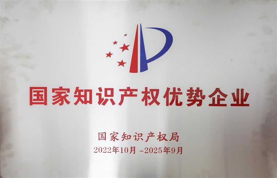 球王会·(中国)体育官方网站