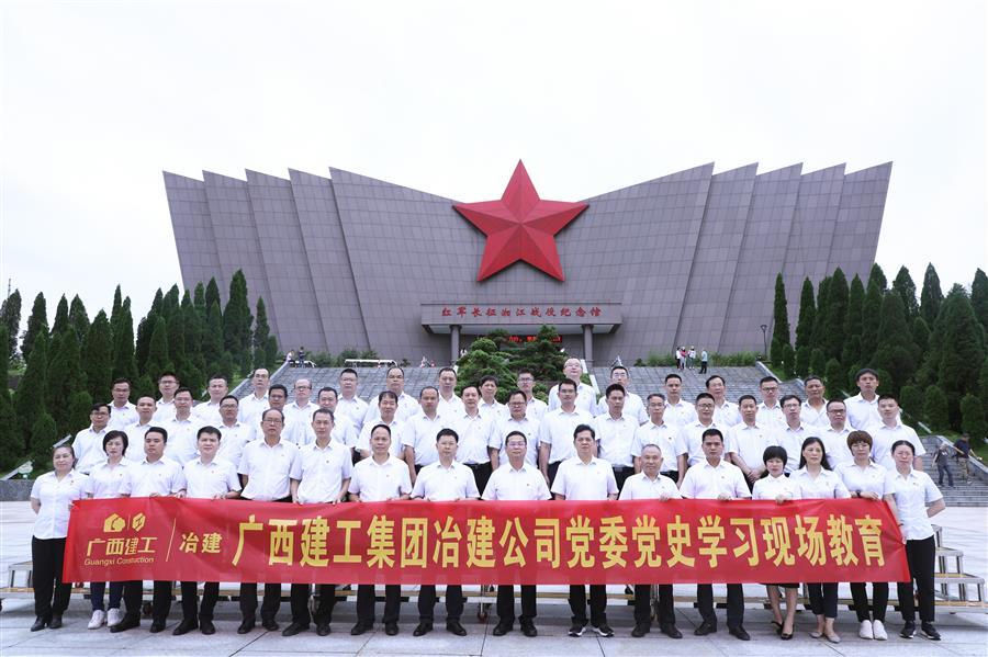 球王会·(中国)体育官方网站
