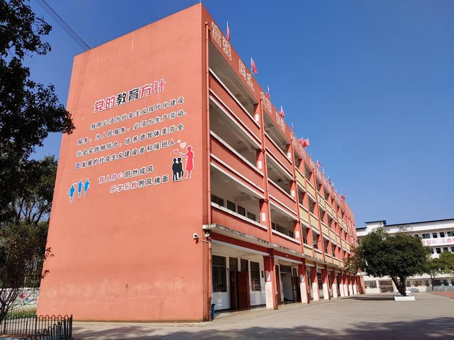 球王会·(中国)体育官方网站