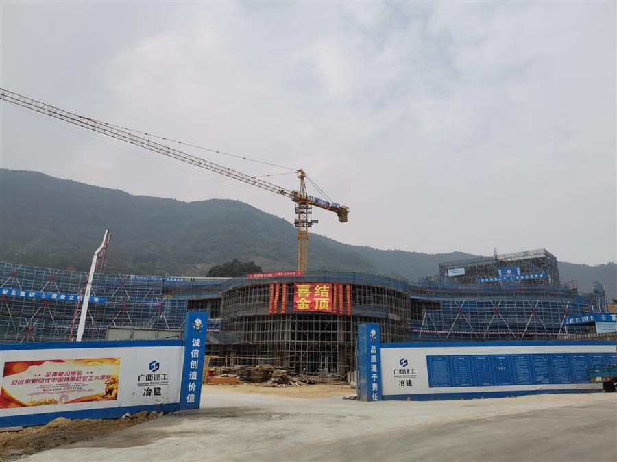 球王会·(中国)体育官方网站