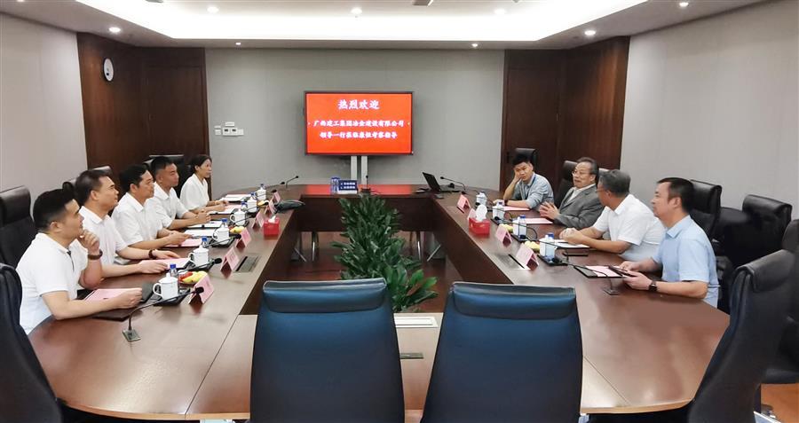 球王会·(中国)体育官方网站