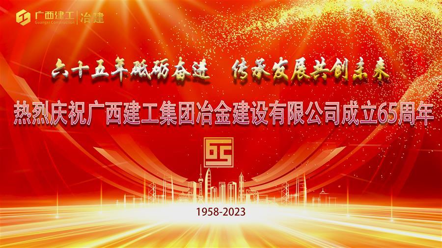球王会·(中国)体育官方网站