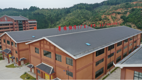 球王会·(中国)体育官方网站