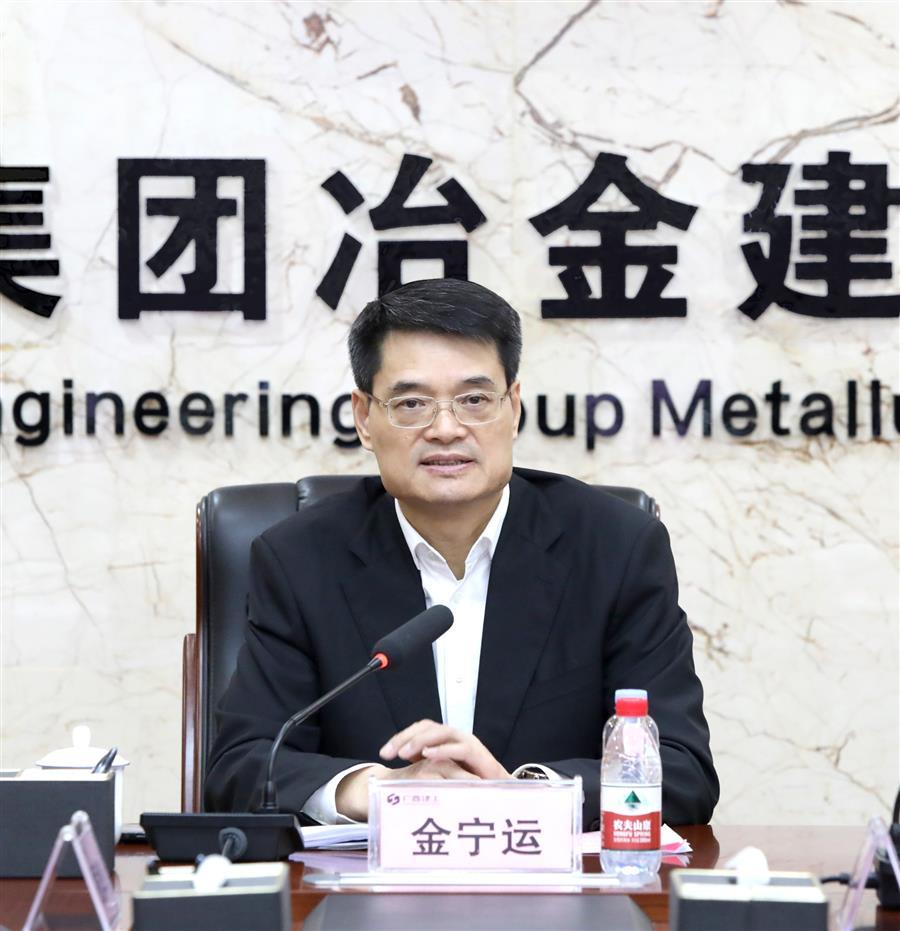 球王会·(中国)体育官方网站