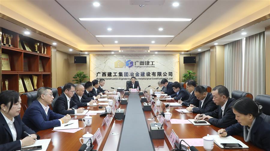 球王会·(中国)体育官方网站