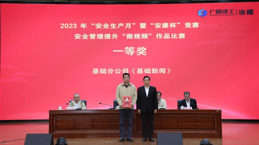 球王会·(中国)体育官方网站