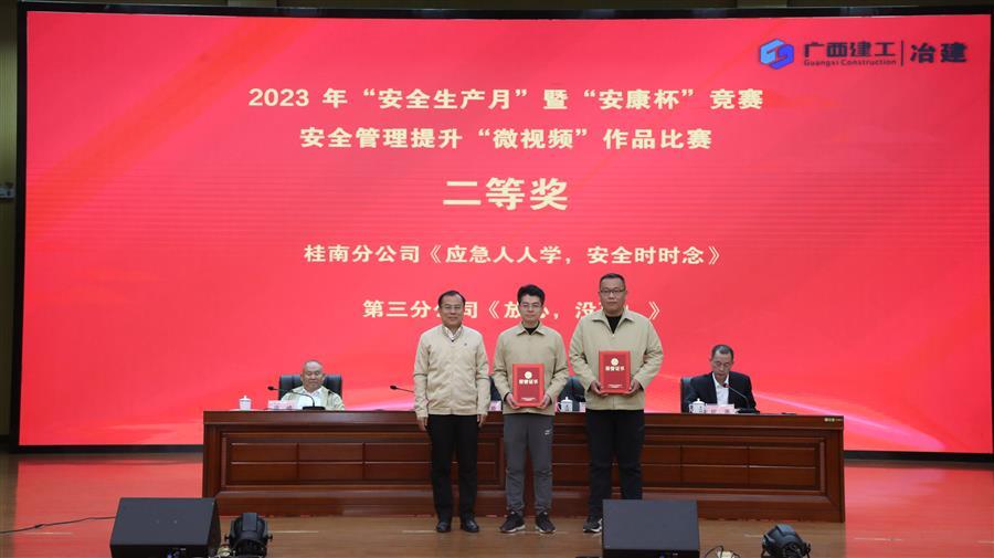 球王会·(中国)体育官方网站