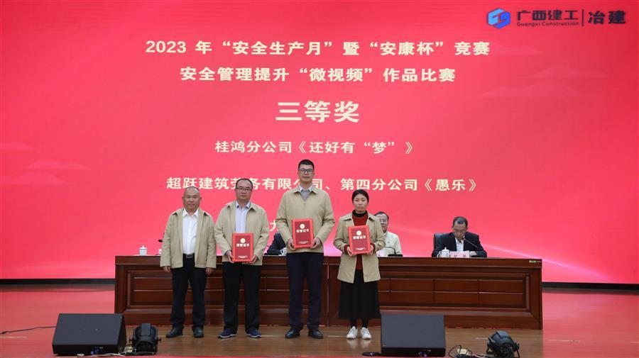 球王会·(中国)体育官方网站