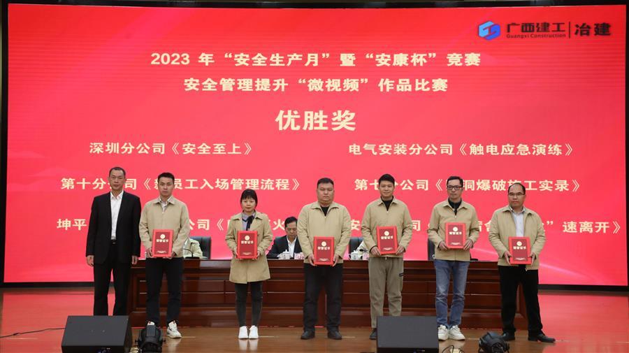 球王会·(中国)体育官方网站