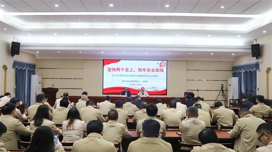 球王会·(中国)体育官方网站