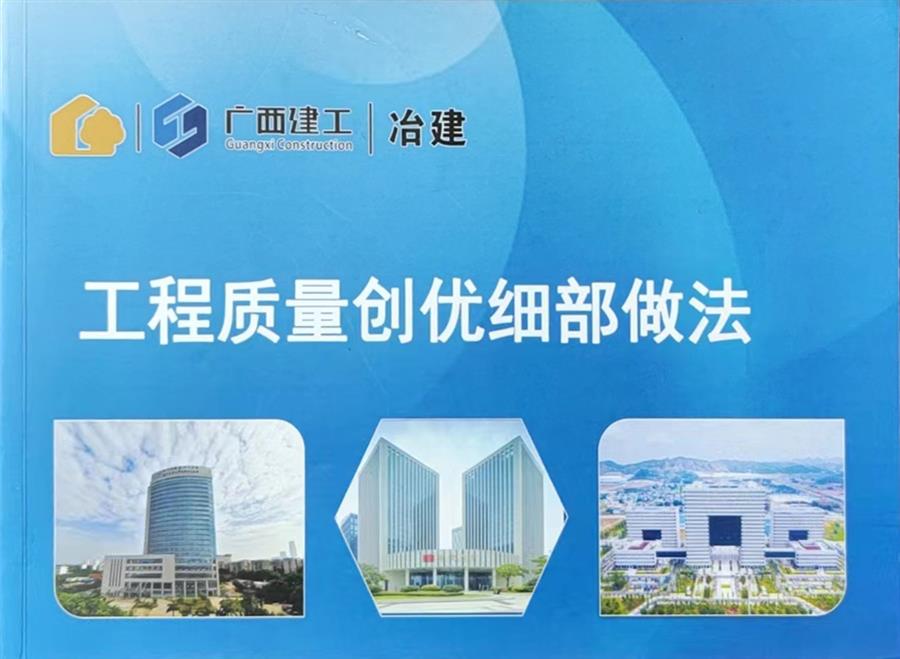 球王会·(中国)体育官方网站