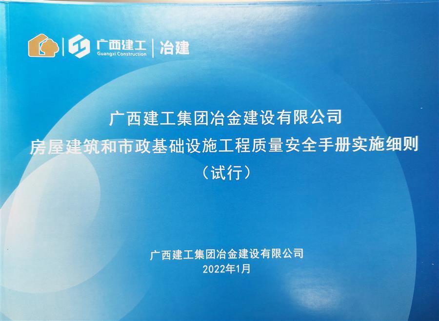 球王会·(中国)体育官方网站
