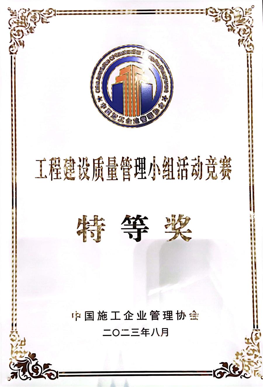球王会·(中国)体育官方网站