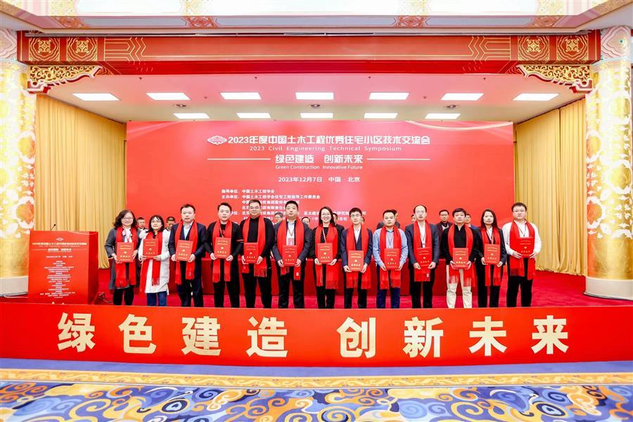 球王会·(中国)体育官方网站