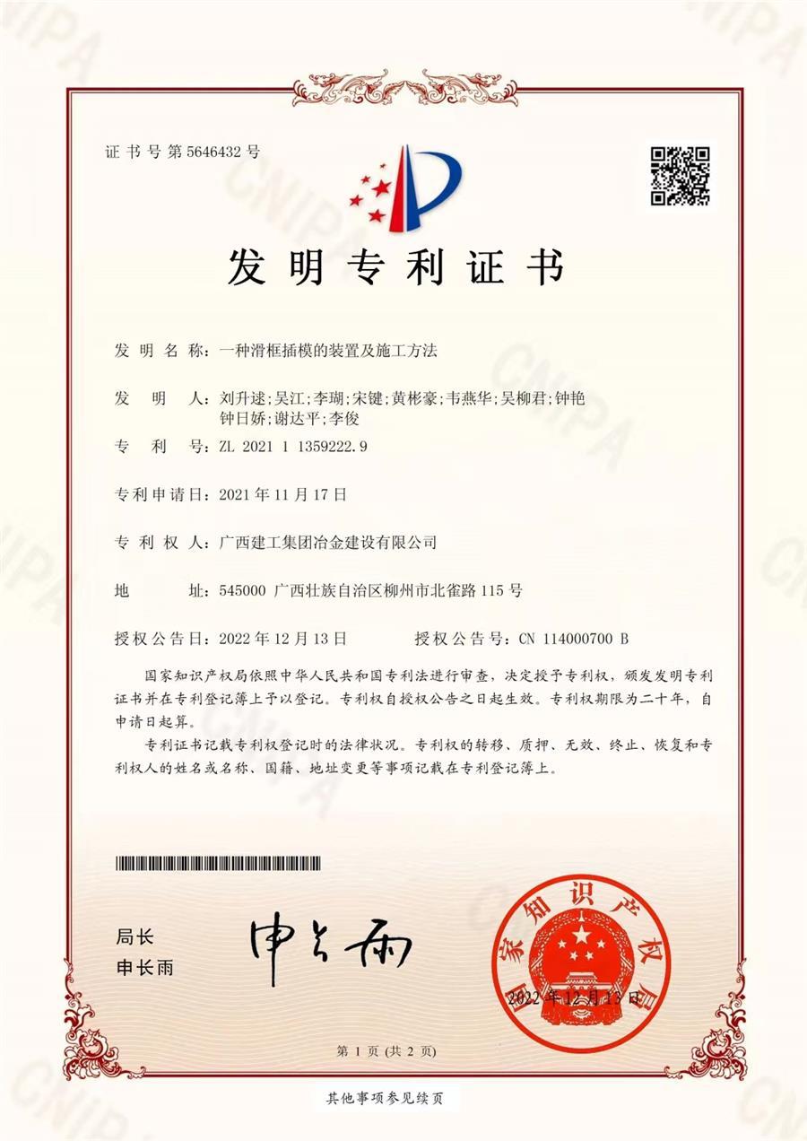球王会·(中国)体育官方网站