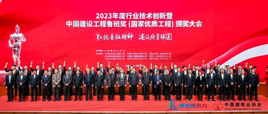 球王会·(中国)体育官方网站