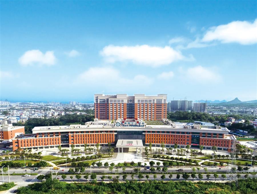 球王会·(中国)体育官方网站