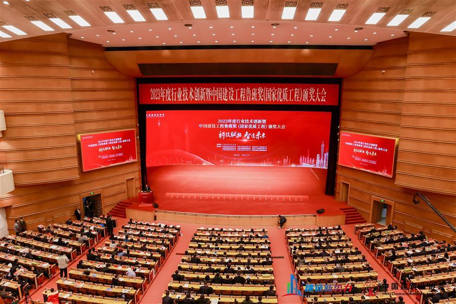 球王会·(中国)体育官方网站