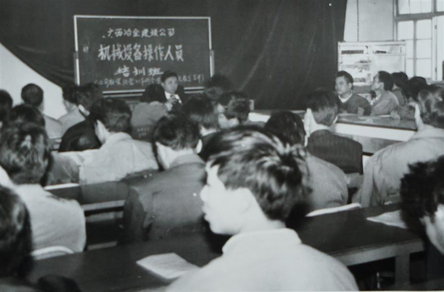球王会·(中国)体育官方网站