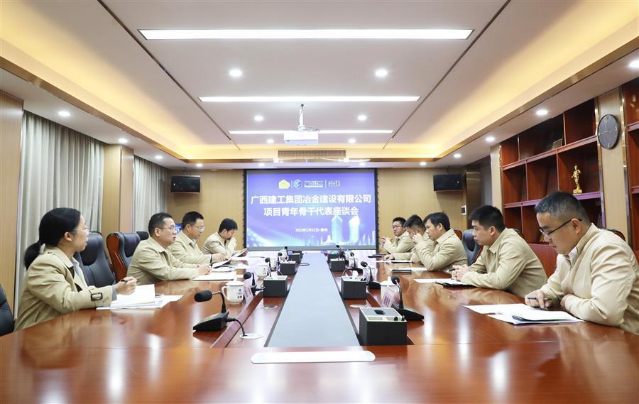 球王会·(中国)体育官方网站