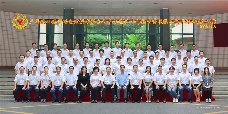 球王会·(中国)体育官方网站