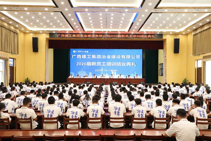 球王会·(中国)体育官方网站
