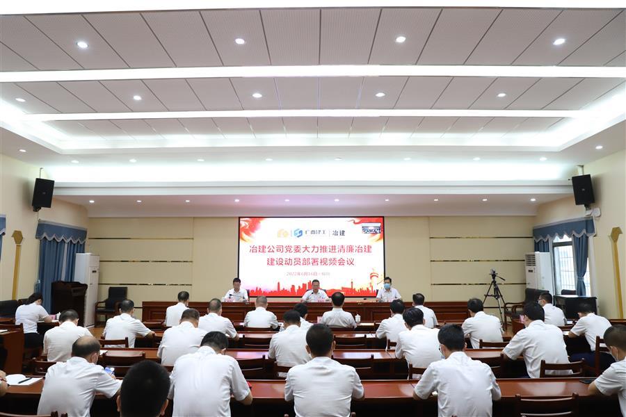 球王会·(中国)体育官方网站