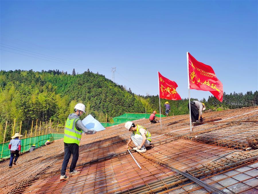 球王会·(中国)体育官方网站