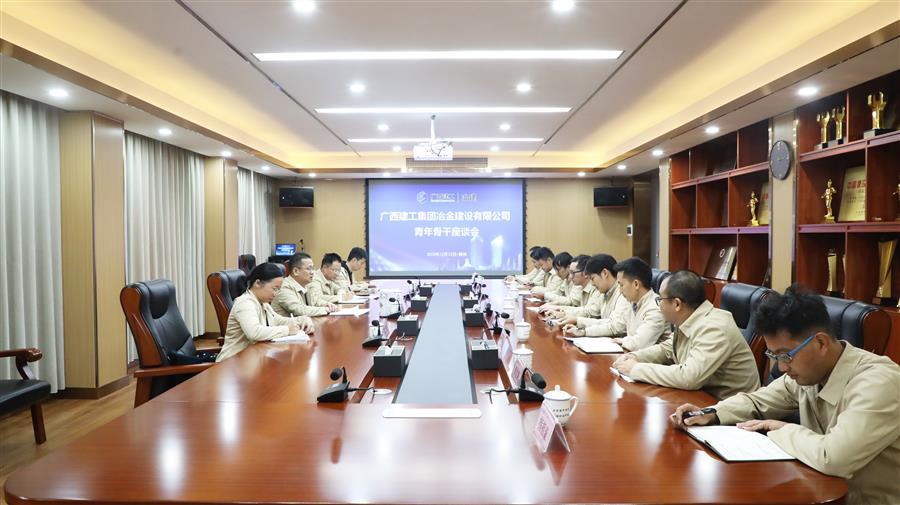 球王会·(中国)体育官方网站