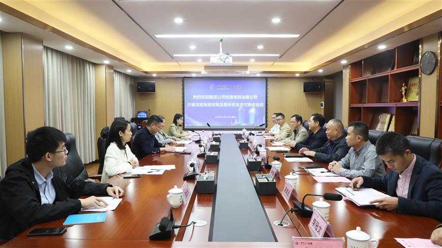 球王会·(中国)体育官方网站