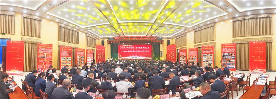 球王会·(中国)体育官方网站