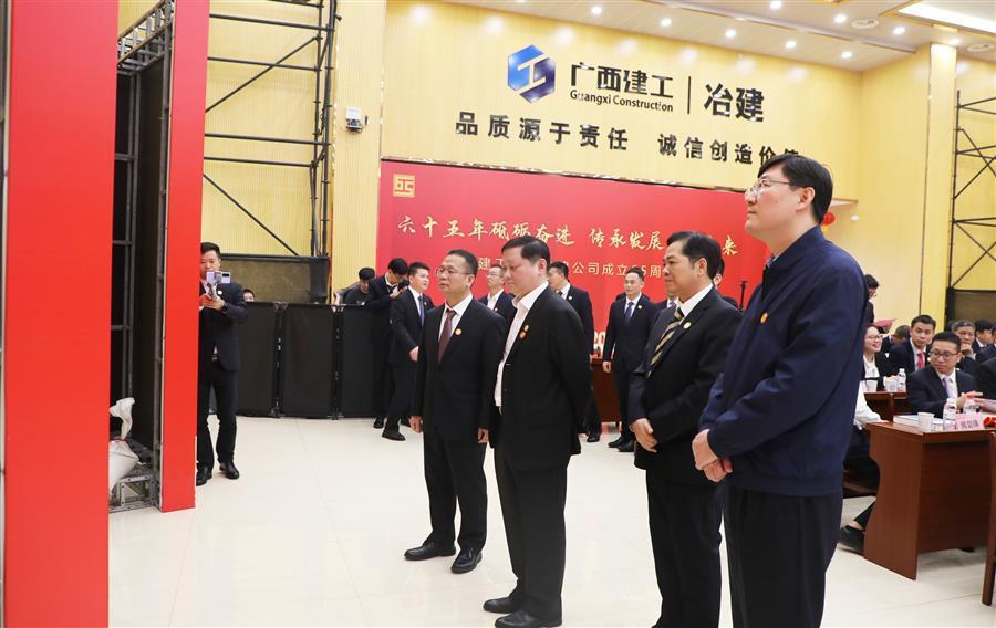 球王会·(中国)体育官方网站