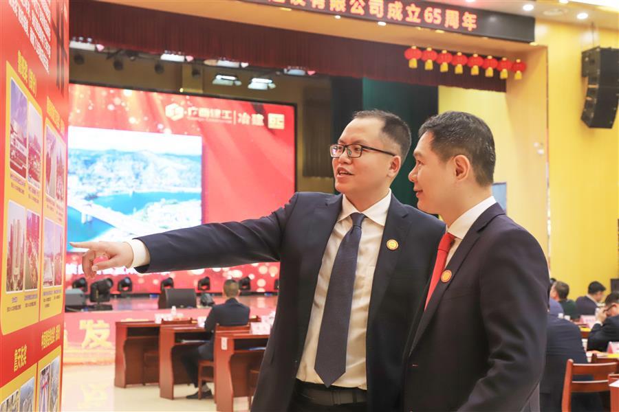 球王会·(中国)体育官方网站