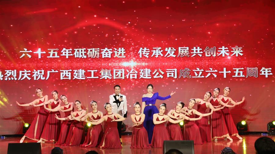 球王会·(中国)体育官方网站
