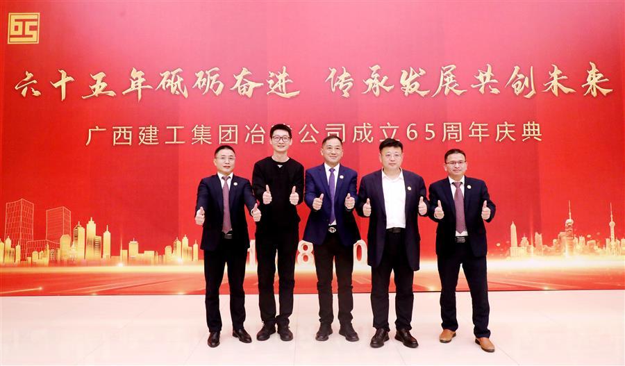 球王会·(中国)体育官方网站