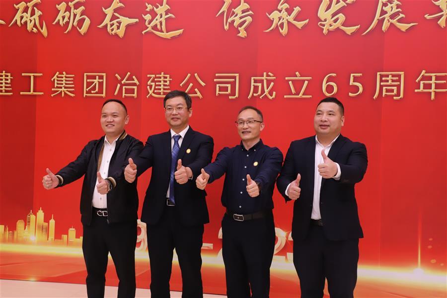球王会·(中国)体育官方网站
