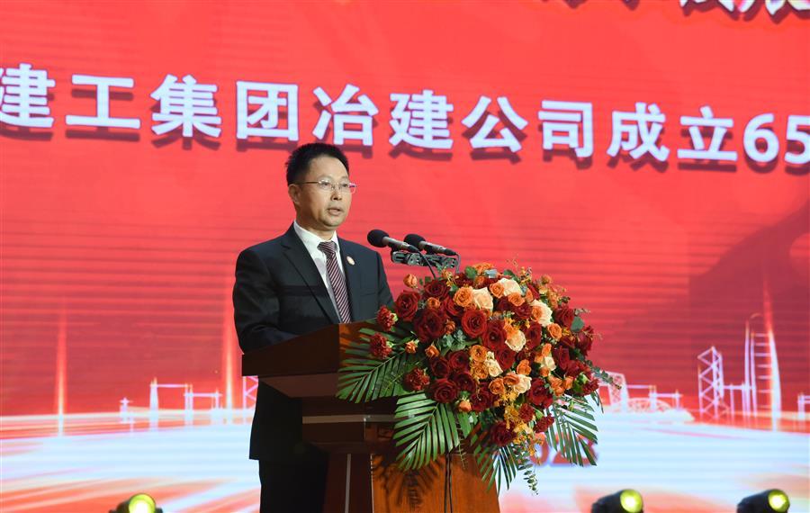 球王会·(中国)体育官方网站